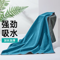 鸿赞 洗车毛巾 擦车专用 60*160cm