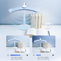 欧普（OPPLE）悦瞳光全光谱减影护眼儿童书桌阅读写作业学习台灯Y1 全光谱灯珠/防眩减影设计/蓝白