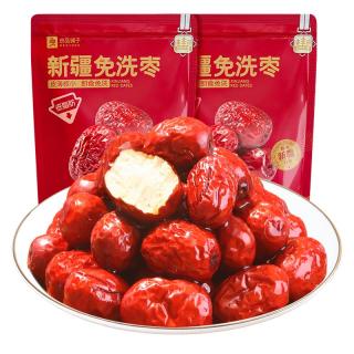 良品铺子 新疆免洗红枣和田五星骏枣即食大枣家庭量贩装 煲汤养生零食 新疆免洗枣500gx2袋