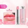 Dior 迪奥 日潮跑腿DIOR迪奥2025年魅惑焕彩润口红水光滋润变色唇膏3.2g #001 粉色