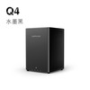 极空间 ZSpace Q4 四盘位 NAS存储（N95、8GB、无盘）