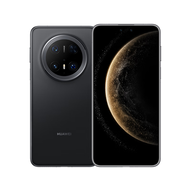 百亿补贴、今日必买：华为 HUAWEI Mate 70 Pro 优享版 手机 12+512