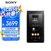 索尼 SONY NW-ZX706 高解析度音乐播放器 Hi-Res Audio 5英寸 安卓流媒体 32G 黑色