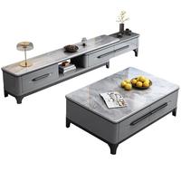 铭府世臻 茶几电视柜组合现代简约可伸缩电视柜加厚岩板大容量储物家用客厅套装