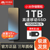 SanDisk 通用固态移动硬盘1t高速ssd移动固态u盘大容量存储颗粒固态硬盘4t 黑色-NVME版 4TB