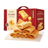 九龙港品 黄油鸡蛋卷 600g 凤凰卷饼干