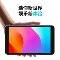 宏碁 高清莱茵护眼屏 平板电脑  |4+64G WIFI版 未公布 WiFi版 64GB 4GB