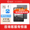 汉王 clear6turbo墨水屏电纸书 6英寸电子书阅读器 智能阅读办公看书听书学习电子水墨屏平板 Clear6turbo青