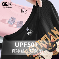 班尼路BAENOS&K凉感防晒短袖T恤女2025年夏季女装新款潮流时尚可爱小猫上衣