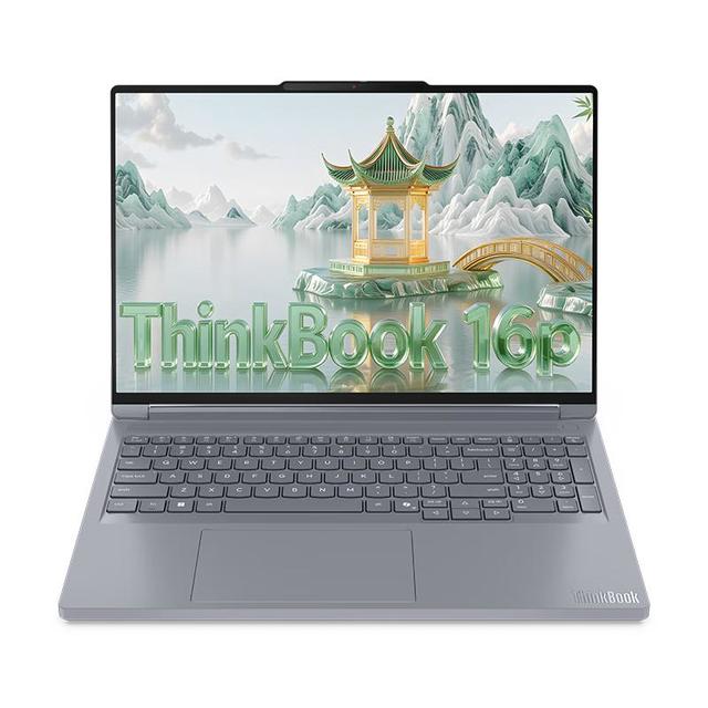 ThinkPad 联想ThinkBook 16p笔记本电脑R9-8945HX 16GB+1TB RTX5060