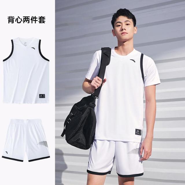 安踏 ANTA 速干篮球套装夏季男子比赛球衣套装速干宽松无袖美式篮球服透气衣