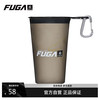 凯乐石 FUGA凯乐石户外软水杯（带钩扣）KD2403108 深灰 均码