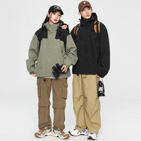 真维斯 男女款防风防水户外冲锋衣夹克外套 春款 AF-23657