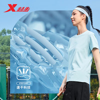 特步（XTEP）女子运动短袖T夏季冰丝吸湿速干 本白 S /160