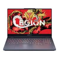 联想|拯救者R9000P 2024款锐龙R9电竞游戏本Y大笔记本电脑可玩黑神话悟空 R7000P升级ES11B R7-8745H|RTX4060|R7000 16G 1T固态 |性能升级