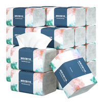 80大包460系纸巾抽纸家用擦手纸面巾纸厨房纸餐巾纸厕纸加厚整箱