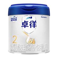 Aptamil 爱他美 婴儿羊奶粉2段卓徉幼儿配方奶粉 400g  6-12个月 1罐装