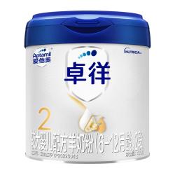 爱他美 卓徉幼儿配方羊奶粉2段400g