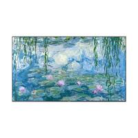 国家补贴：长虹 D7H Mini系列 75D7H Mini 液晶电视 75英寸