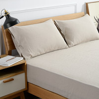 一雨一禾 亚麻枕套 法国雨露麻 48*74cm 本色