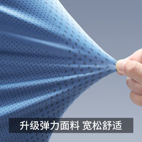 艾伦伯顿跑步运动套装男专用可放手机新款夏季冰丝马拉松训练速干健身衣服 两件套【宽松 冰丝】  【145-160斤】