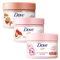 Dove 多芬 身体滋润磨砂膏温和磨砂