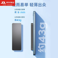 闪迪（SanDisk）通用固态移动硬盘1t高速ssd移动固态u盘大容量存储颗粒固态硬盘4t 黑色-标准版 2TB