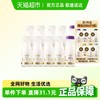 每日鲜语 鲜牛奶185ml*8瓶+A2β-酪蛋白鲜牛奶185ml*2瓶