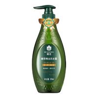 蜂花 馥萃精油 洗发露  500ml