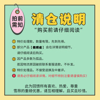 【清仓30元起,不参与任何活动】手冲咖啡器具特价处理