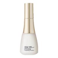  su:m37°/苏秘37° 补水保湿 乳液面霜  120ml