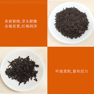 中茶普洱茶云南五年陈普洱熟茶特级散茶罐装75周年纪念款易享罐系列 260g*1罐