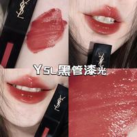 圣罗兰 YSL /圣罗兰 YSL黑管水光唇釉镜面漆光440/610/441/416爱心442/443