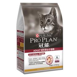 冠能 优护营养系列 优护益肾成猫猫粮 2.5kg