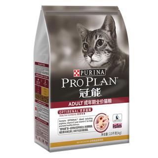 88VIP：冠能 优护营养系列 优护益肾成猫猫粮 2.5kg