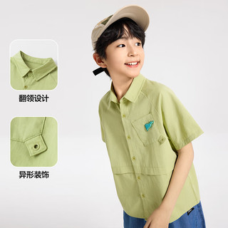 DUDUJIA嘟嘟家男童衬衫夏季儿童纯棉短袖清新夏装男宝休闲上衣大童童装轻薄 杏色 110