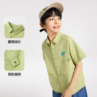 DUDUJIA嘟嘟家男童衬衫夏季儿童纯棉短袖清新夏装男宝休闲上衣大童童装轻薄 杏色 110