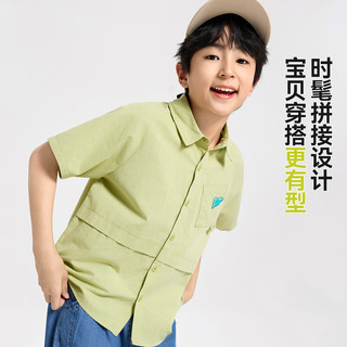 DUDUJIA嘟嘟家男童衬衫夏季儿童纯棉短袖清新夏装男宝休闲上衣大童童装轻薄 杏色 110