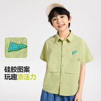 DUDUJIA嘟嘟家男童衬衫夏季儿童纯棉短袖清新夏装男宝休闲上衣大童童装轻薄 绿色 130
