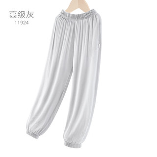 多妙屋 女童棉麻防蚊阔腿长裤