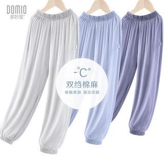 多妙屋 女童棉麻防蚊阔腿长裤