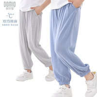 多妙屋女童裤子儿童春夏棉麻运动长裤中大童女孩夏季防蚊阔腿裤童装 浅牛仔蓝 160cm