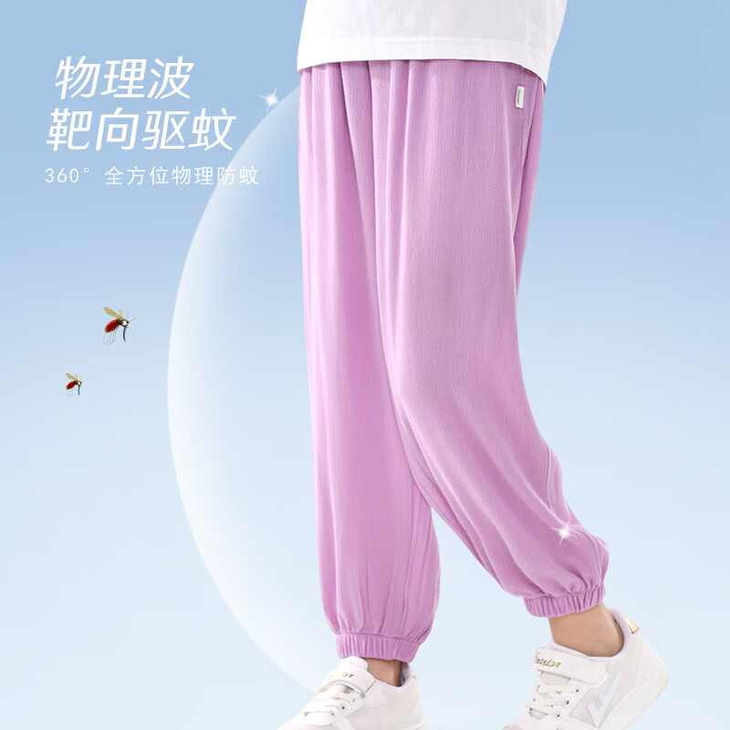 浅牛仔蓝
