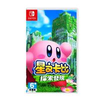 任天堂 Nintendo 游戏卡带 《星之卡比 探索发现》 中文版
