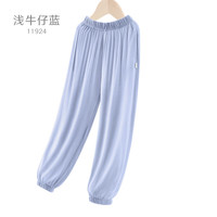 多妙屋女童裤子儿童春夏棉麻运动长裤中大童女孩夏季防蚊阔腿裤童装 浅牛仔蓝 130cm