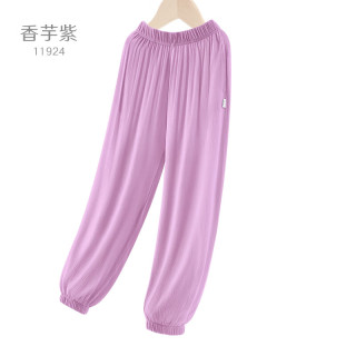 多妙屋 女童裤子儿童春夏棉麻运动长裤中大童女孩夏季防蚊阔腿裤童装 香芋紫 140cm