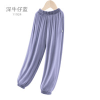 多妙屋女童裤子儿童春夏棉麻运动长裤中大童女孩夏季防蚊阔腿裤童装 深牛仔蓝 130cm