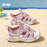 JEEP KIDS凉鞋夏季镂空男童女童运动鞋跑鞋软底防滑轻便溯溪鞋 迷彩粉 33