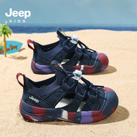 JEEP KIDS凉鞋夏季镂空男童女童运动鞋跑鞋软底防滑轻便溯溪鞋 深蓝红 26
