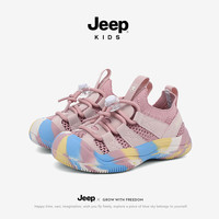 JEEP KIDS2025夏季男女童透网休闲鞋百搭溯溪鞋飞织网面软底透气凉鞋 迷彩粉 36